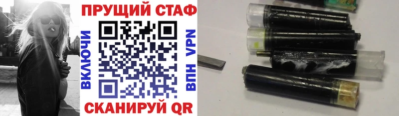 Купить COCAIN  Меф мяу мяу  A-PVP  ГАШИШ  Углич