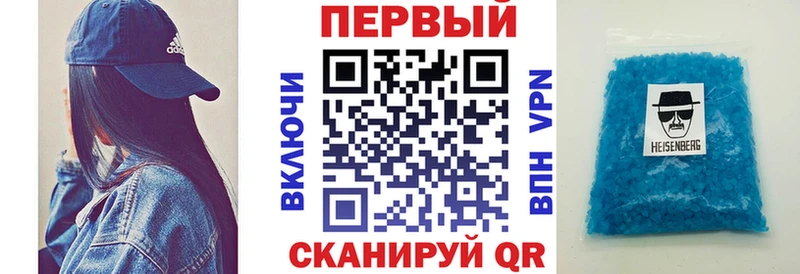 АМФ 98%  Купить  Углич 