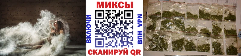 БУТИРАТ бутик  Купить закладки  Углич 
