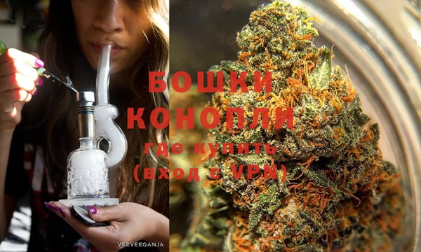 метамфетамин Баксан