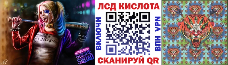 Купить  Углич  Наркотические марки 1,5мг 