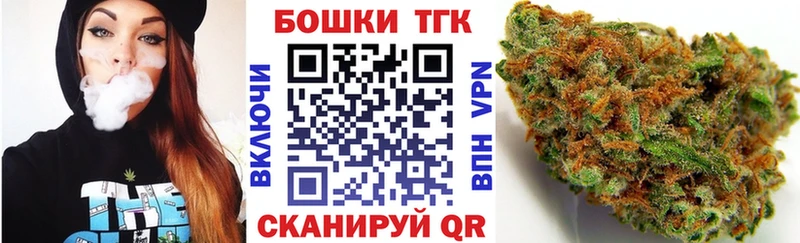 Конопля MAZAR  Купить  Углич 